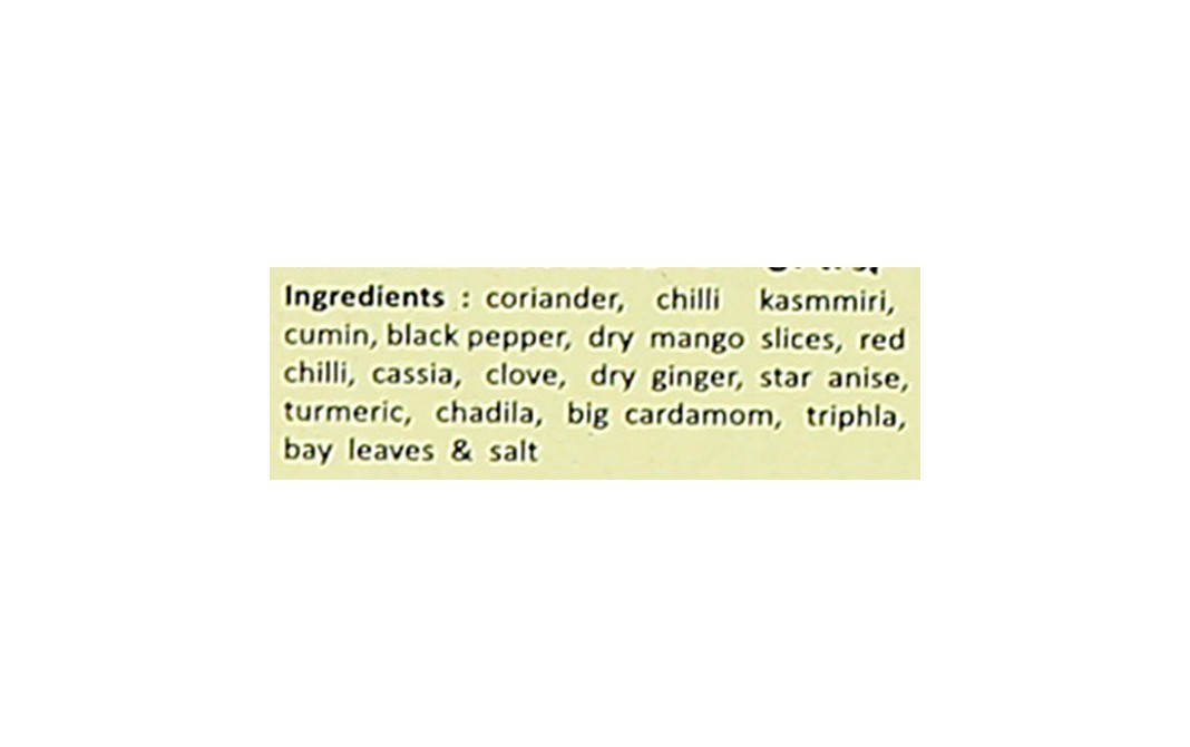 Chuk-de Pav Bhaji Masala    Box  100 grams